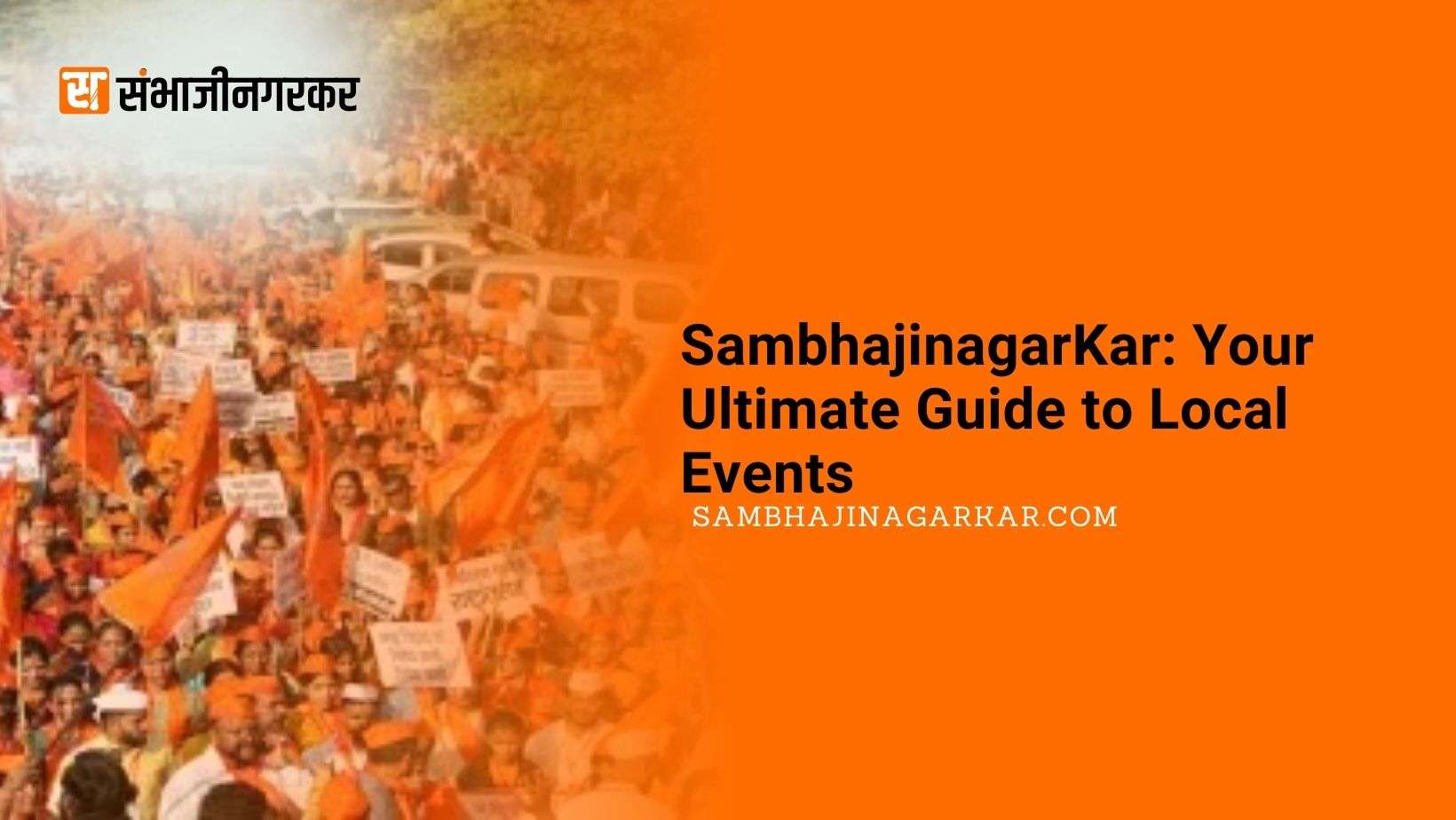 Sambhajinagar, formerly known as Aurangabad, is not only rich in history and culture but also a vibrant hub for local events and festivals. From traditional celebrations to  Whether you're a local resident or a visitor, this guide will help you navigate the best local events in Sambhajinagar.