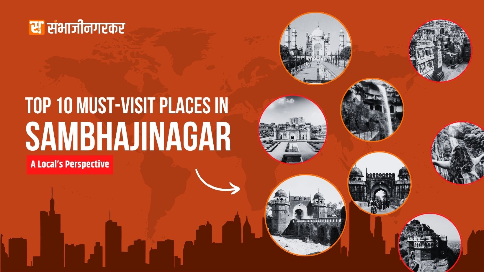 Top 10 Must-Visit Places in Sambhaji Nagar for First-Time Visitors