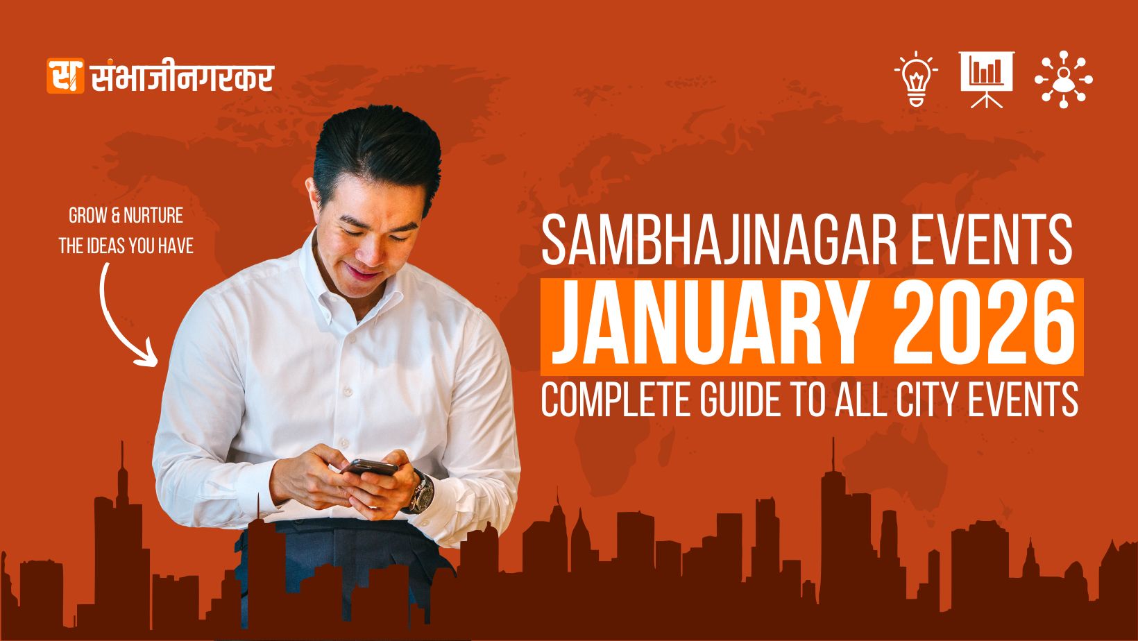 Sambhajinagar Events January 2026 – Complete Guide